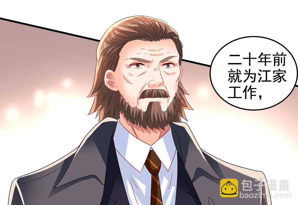 第403话 放权32