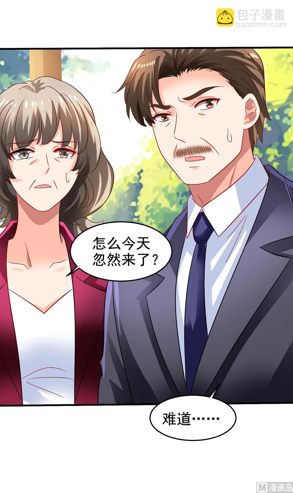 第403话 放权35