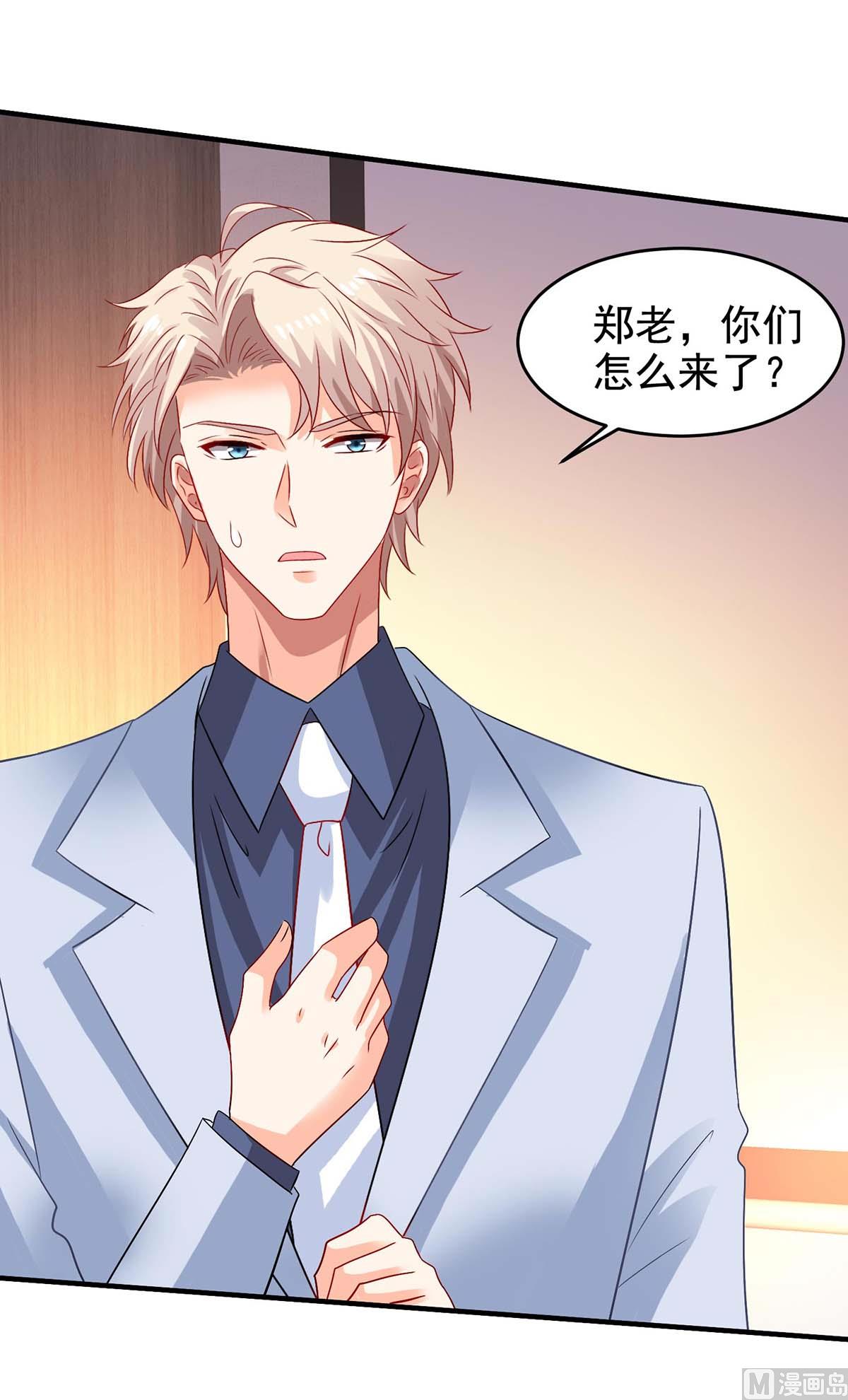 第403话 放权36