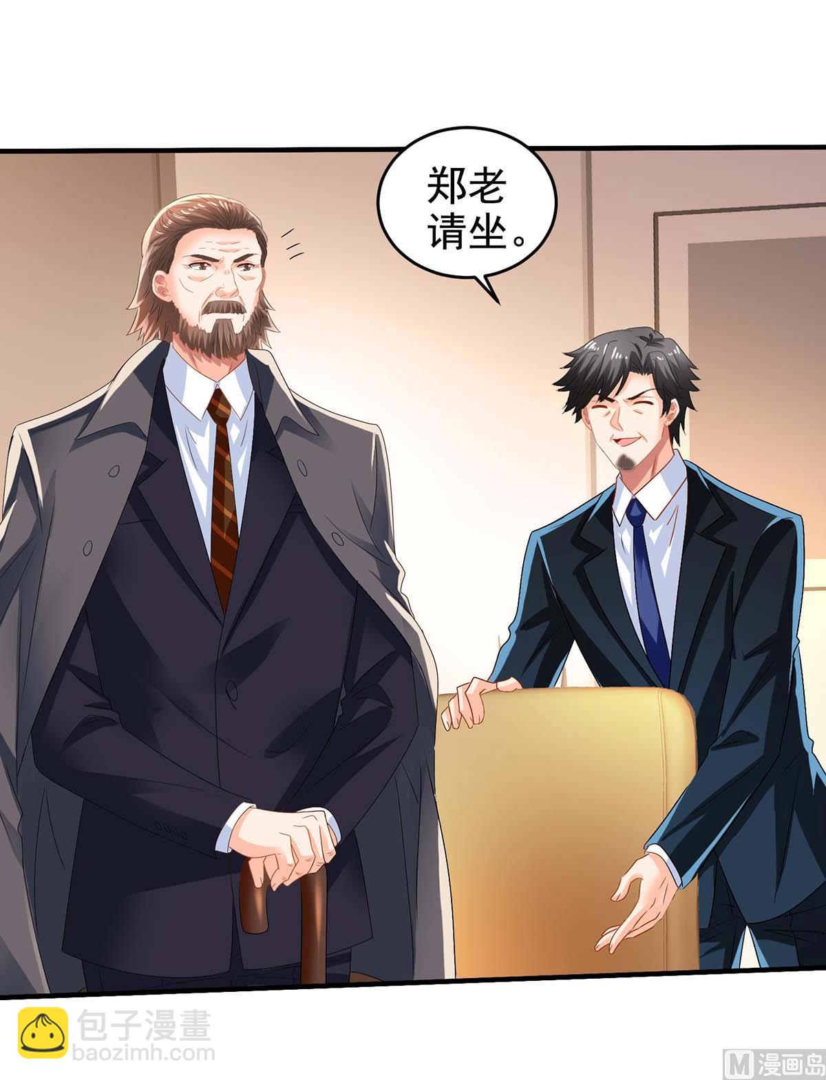 第403话 放权37