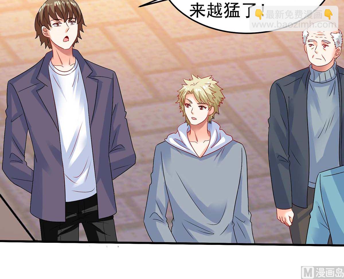 第403话 放权8