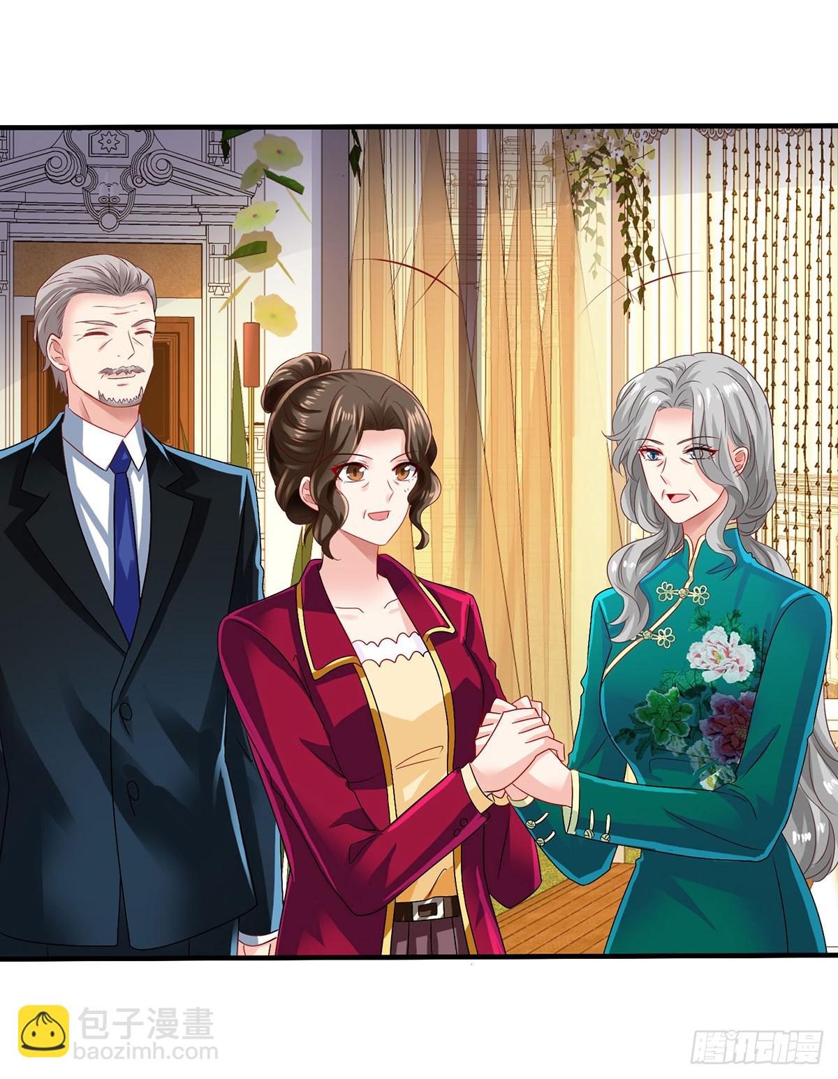 第407话 婚礼4