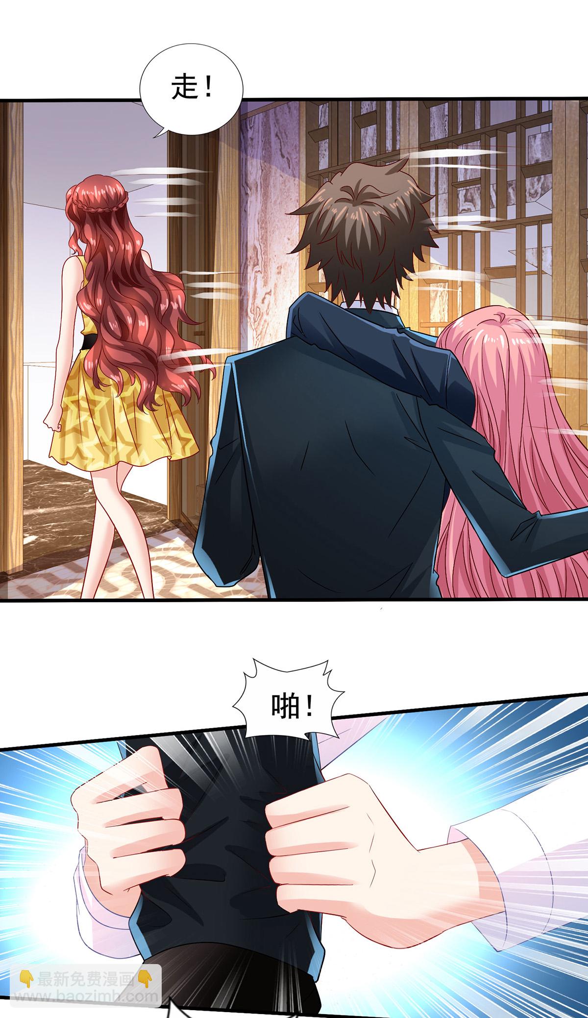 第416话 被发现15