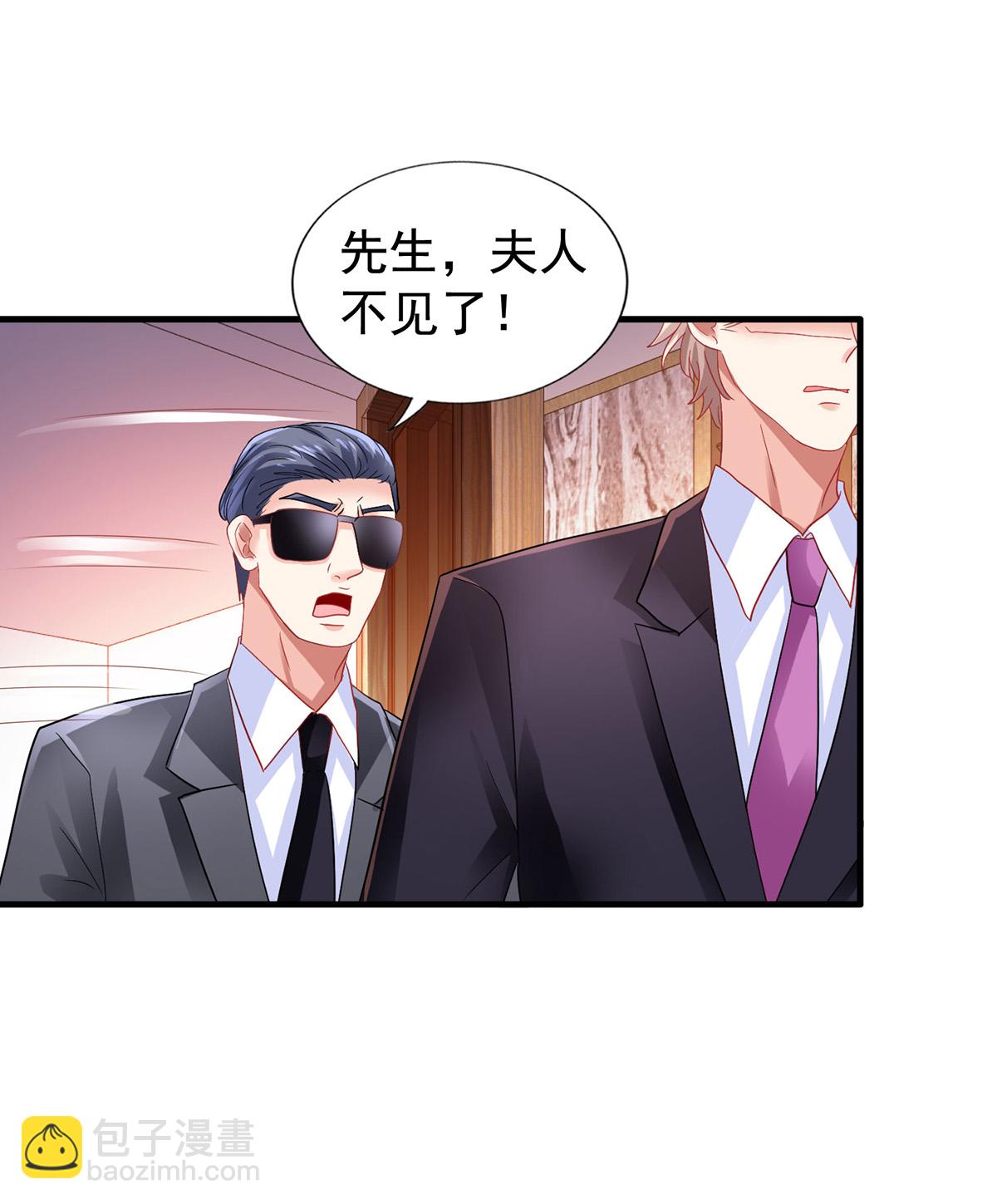 第417话 弑母13