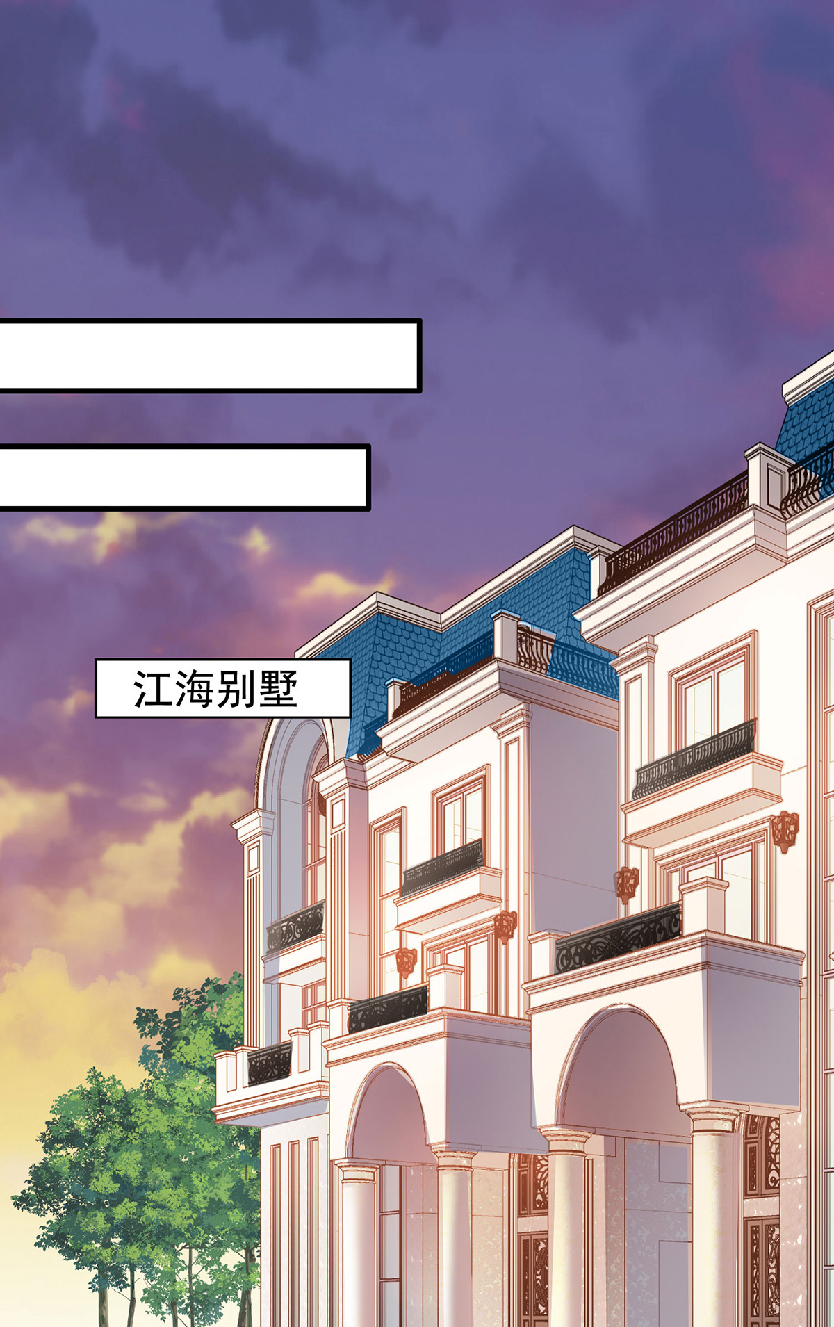 第417话 弑母16