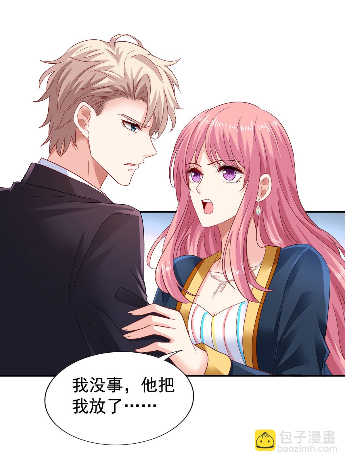 第422话 我输了15