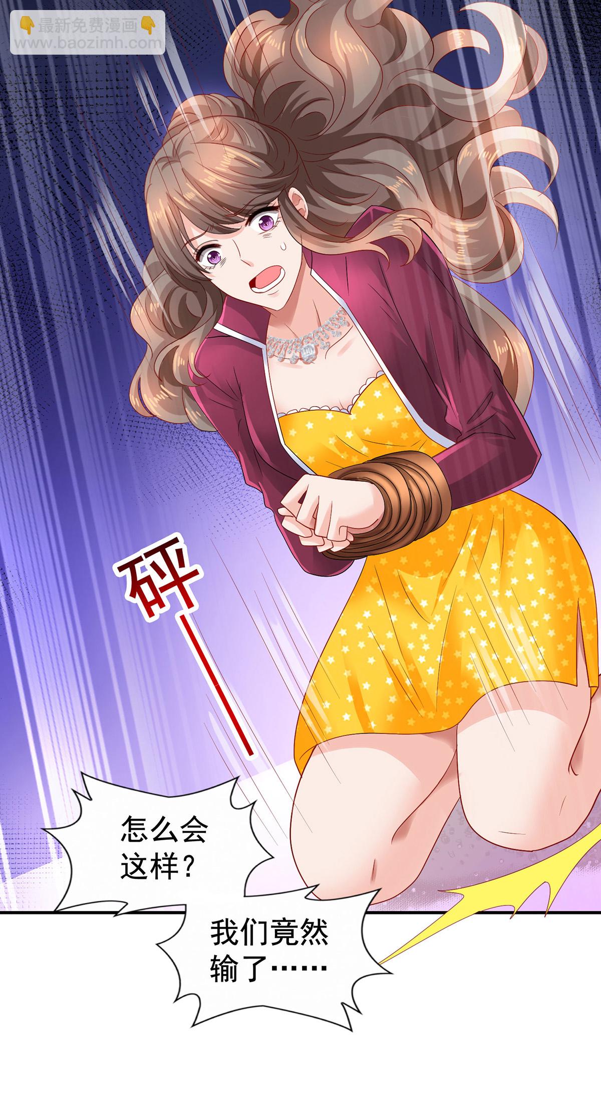 最终话 全家福16