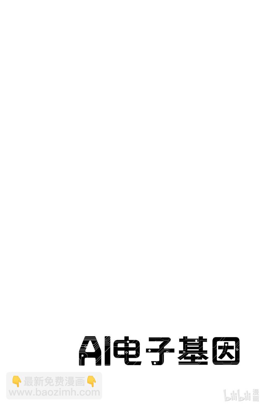 1 备份6