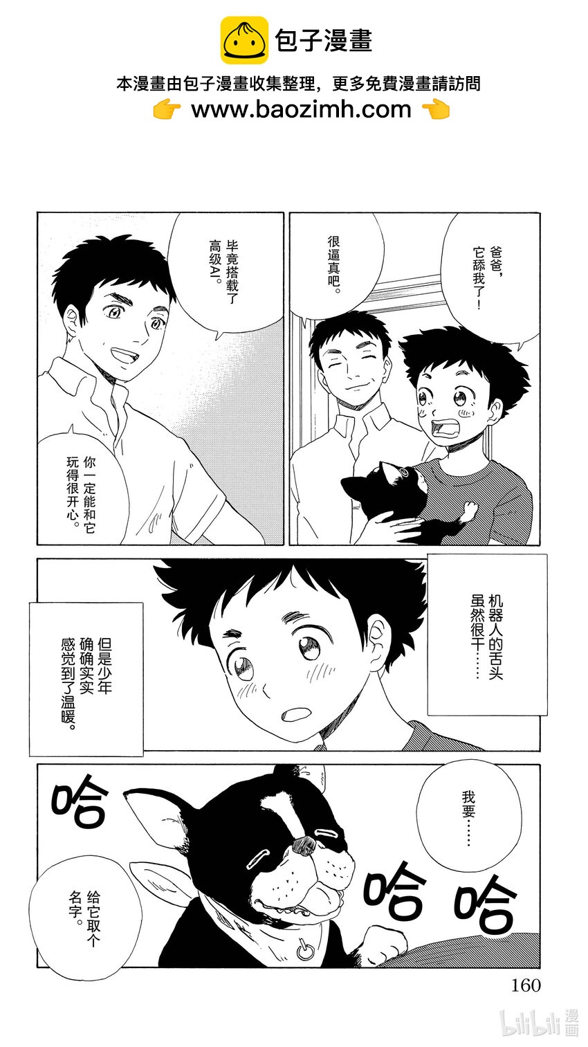 31 更新1