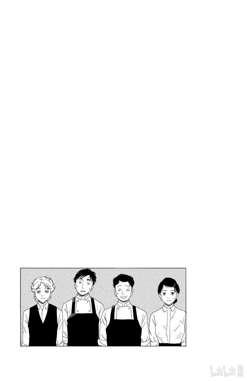 38 机械身体16