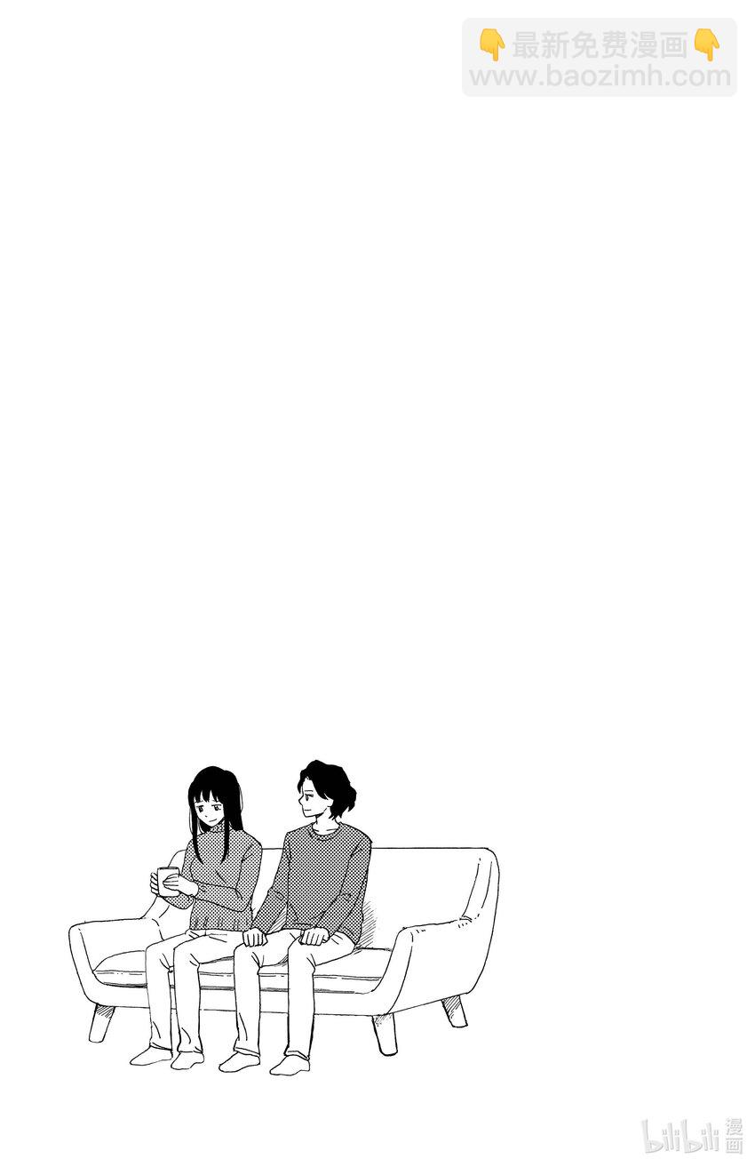 49 小白脸 让16