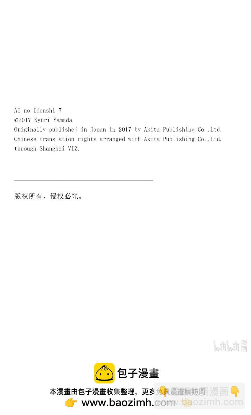 68 隆朵16