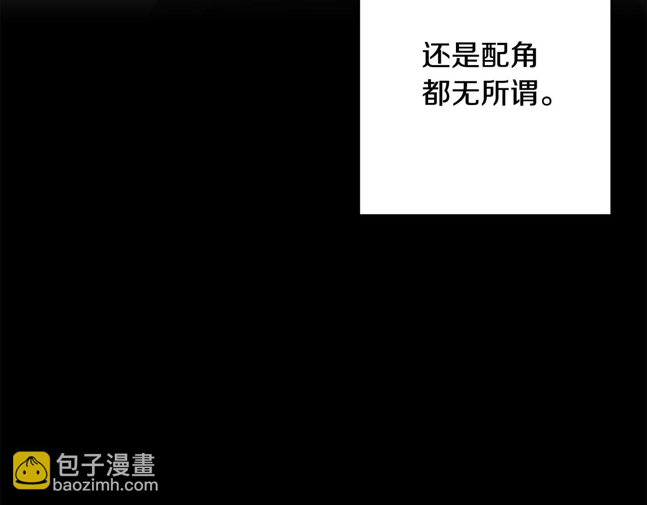 第1话 不是梦啊103