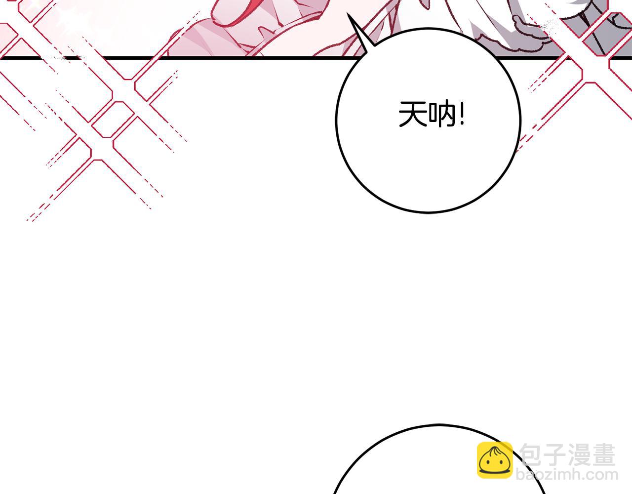 第1话 不是梦啊170
