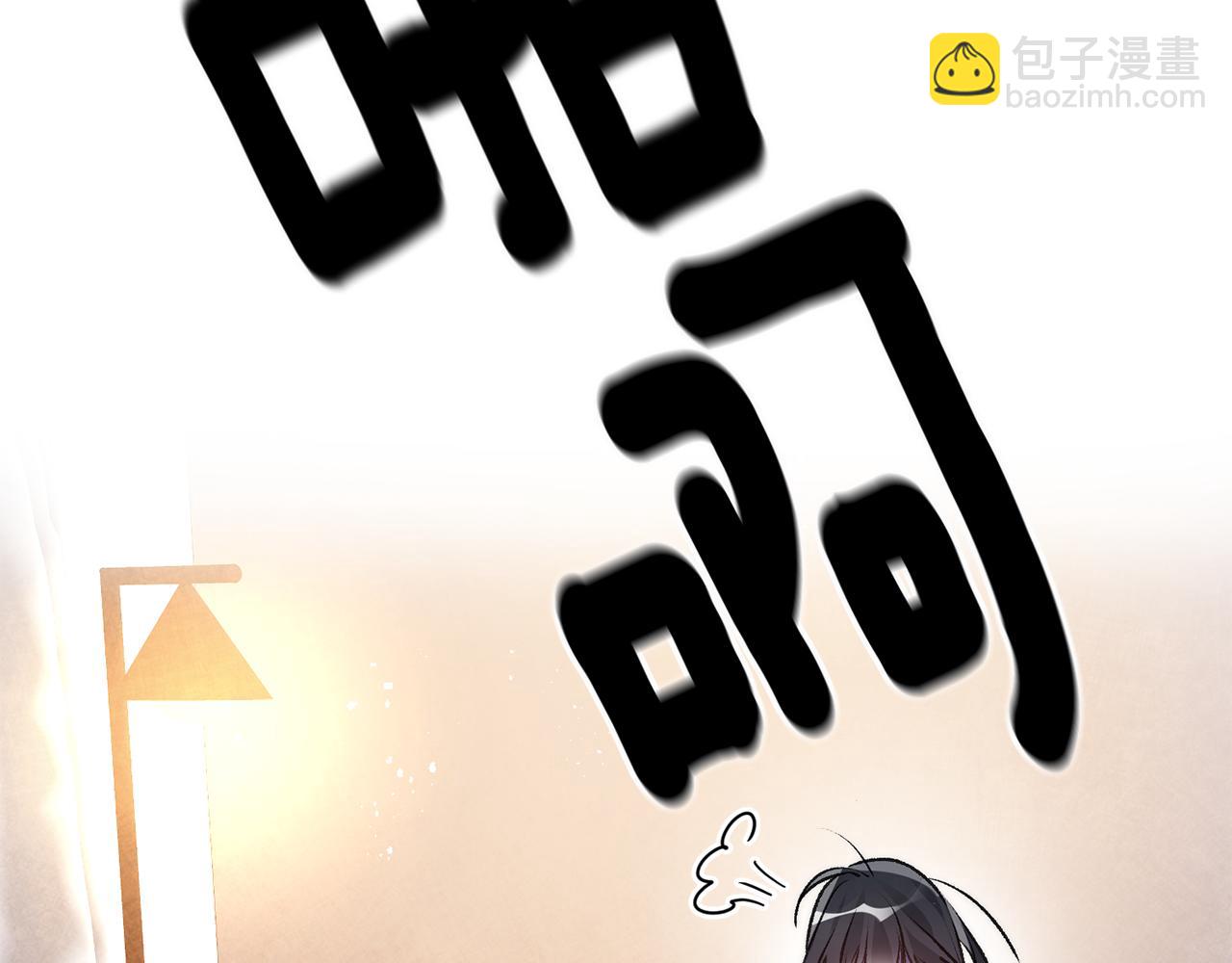 第1话 不是梦啊18