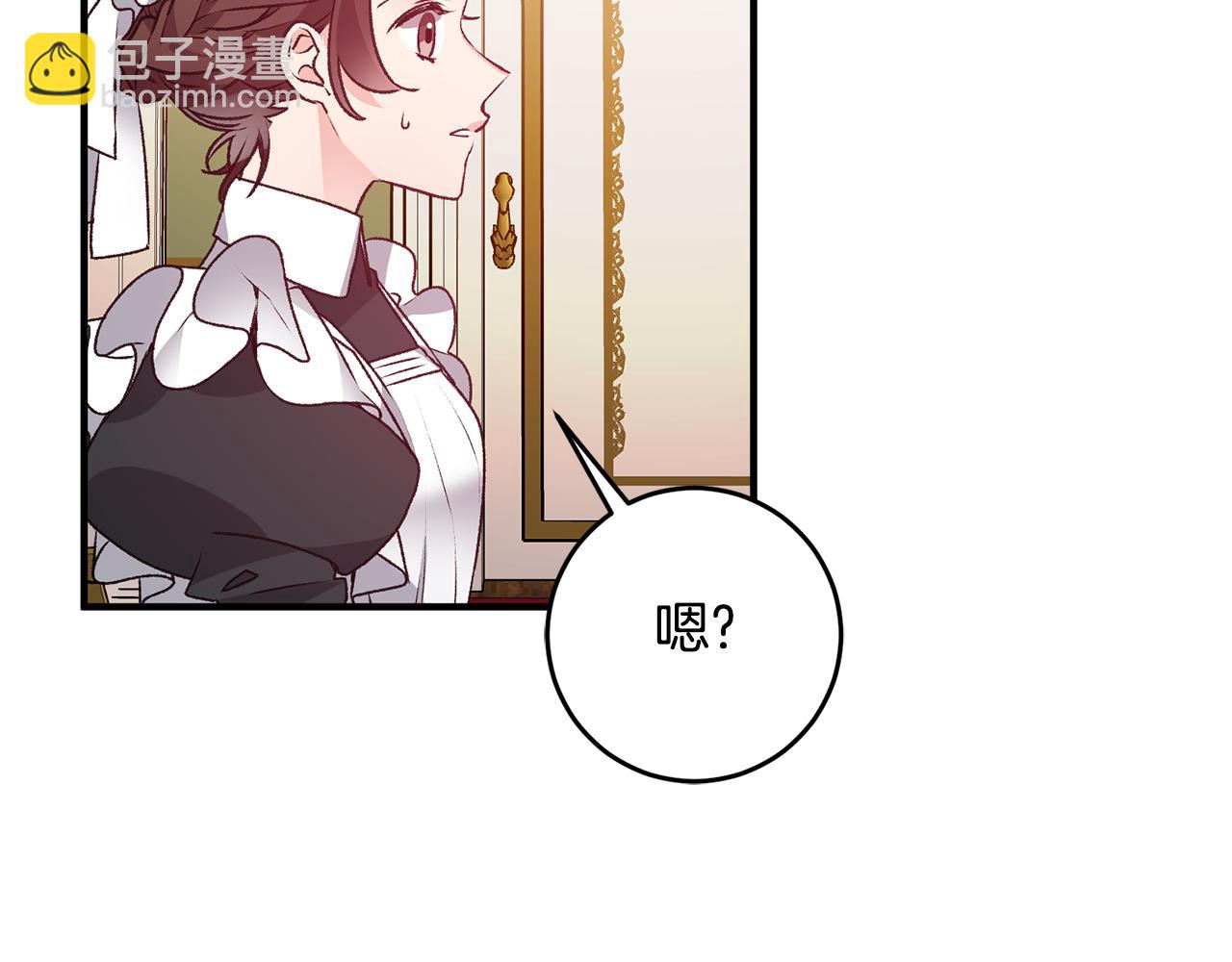 第1话 不是梦啊194
