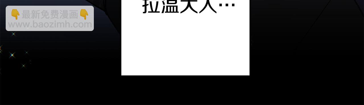 第1话 不是梦啊50