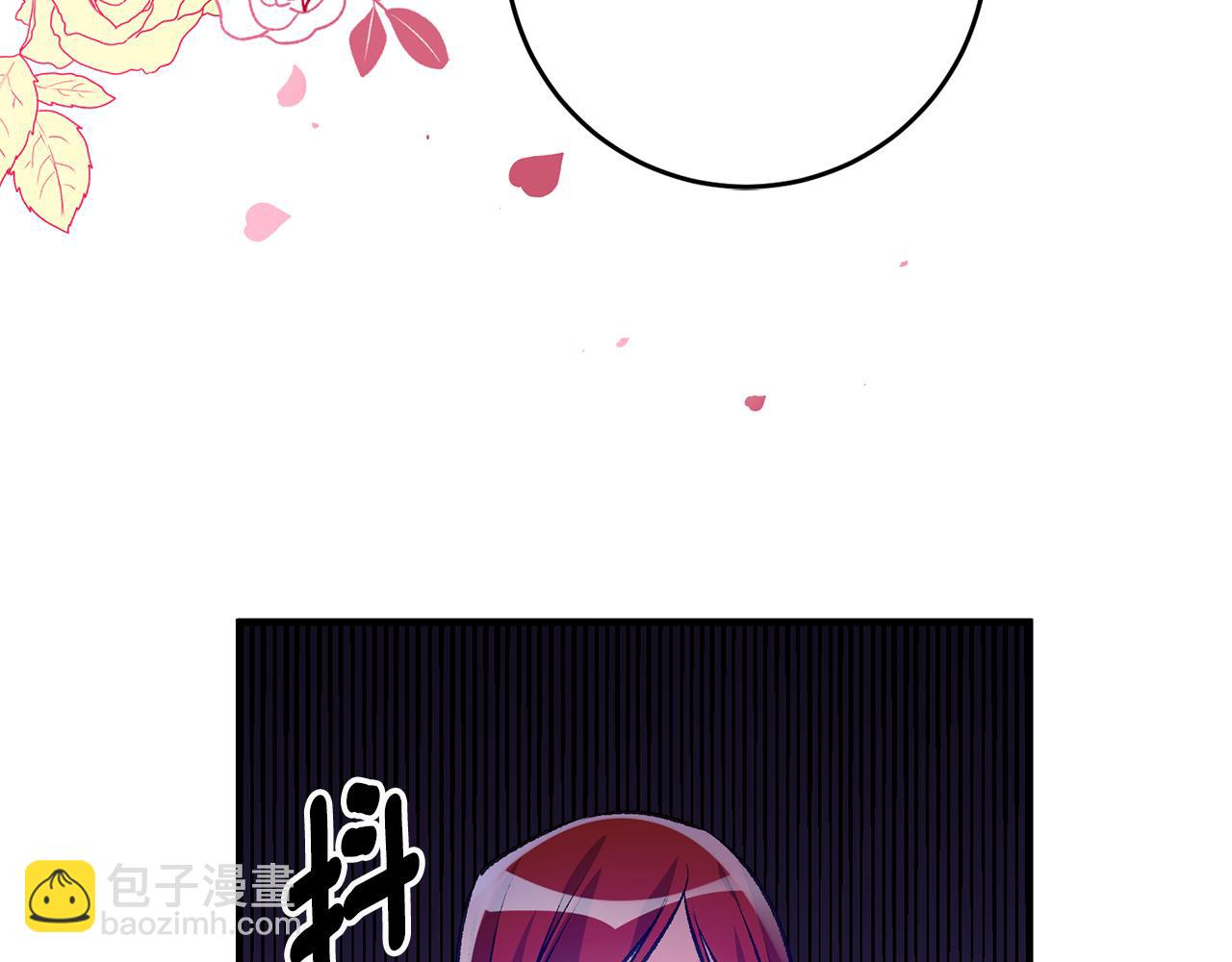 第2话 伊丝蒂娜177