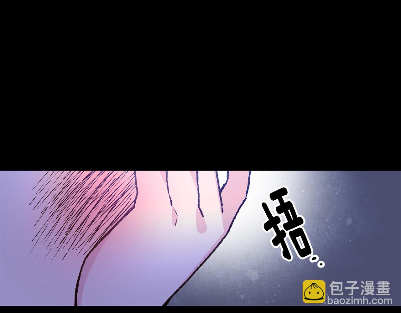 第2话 伊丝蒂娜30