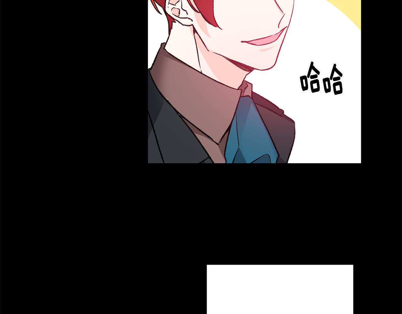 第2话 伊丝蒂娜87