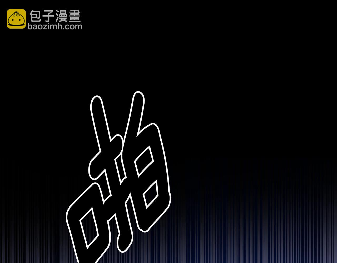 第2话 伊丝蒂娜98