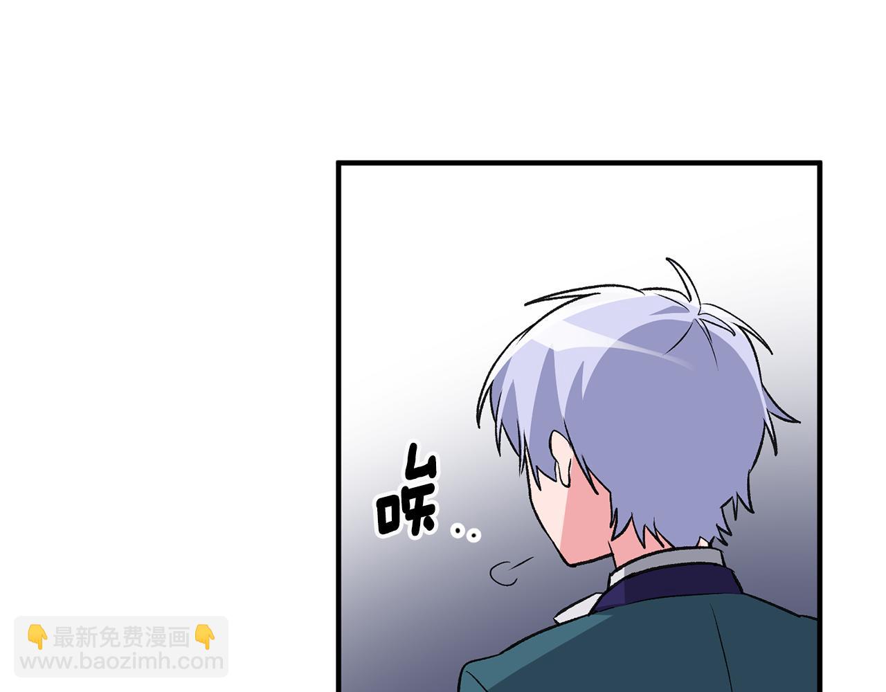 第3话 初见男神112