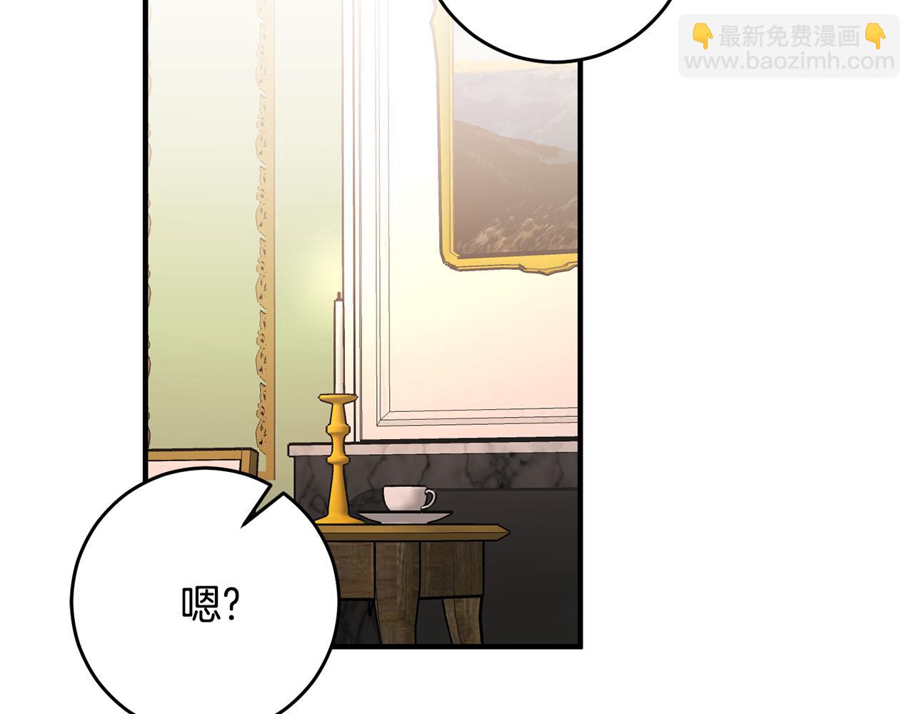 第3话 初见男神127