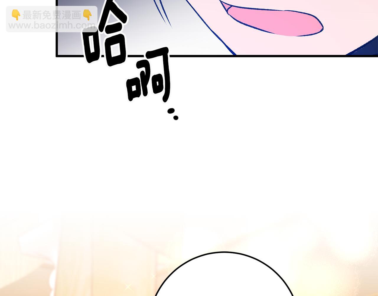 第3话 初见男神129