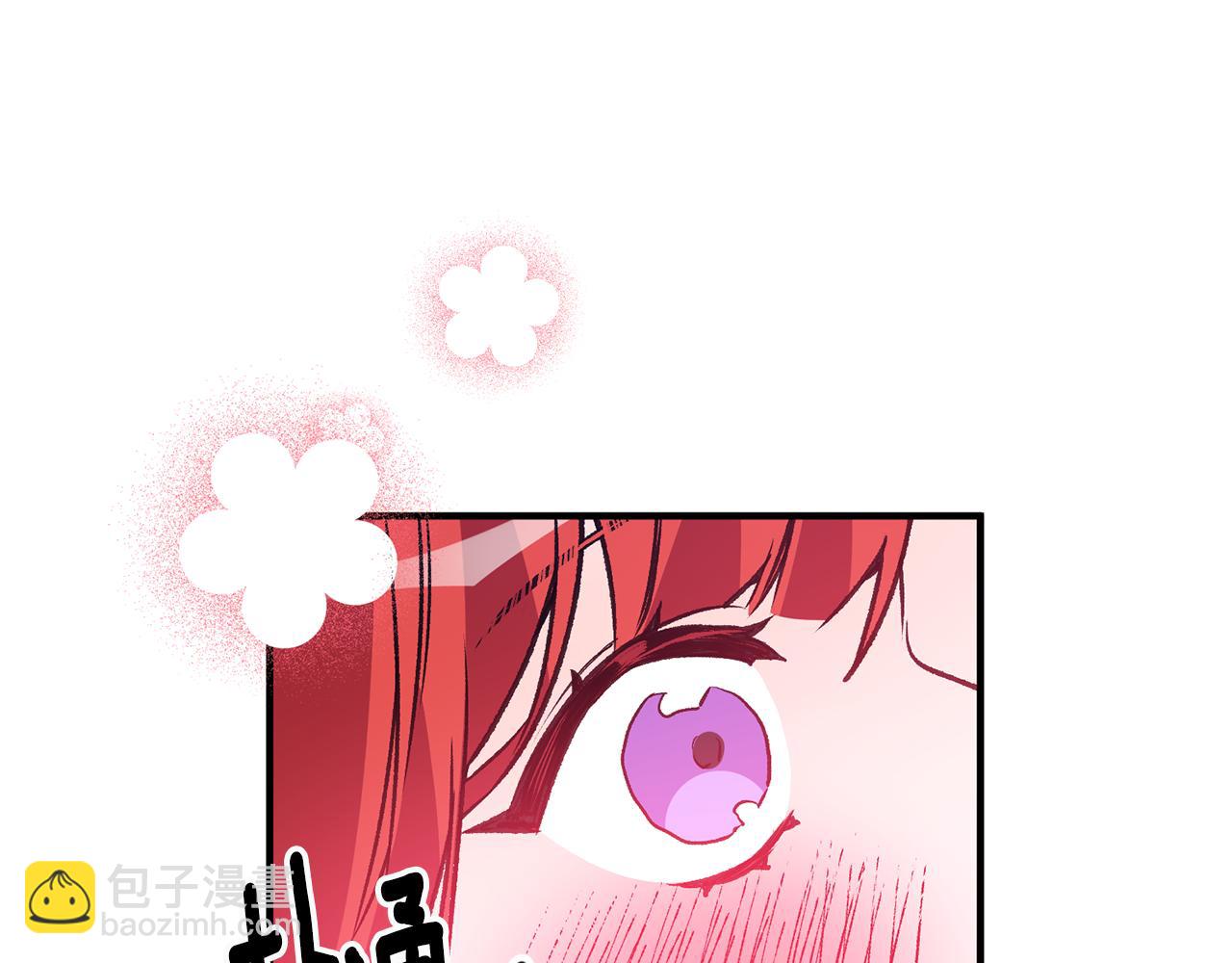 第3话 初见男神132