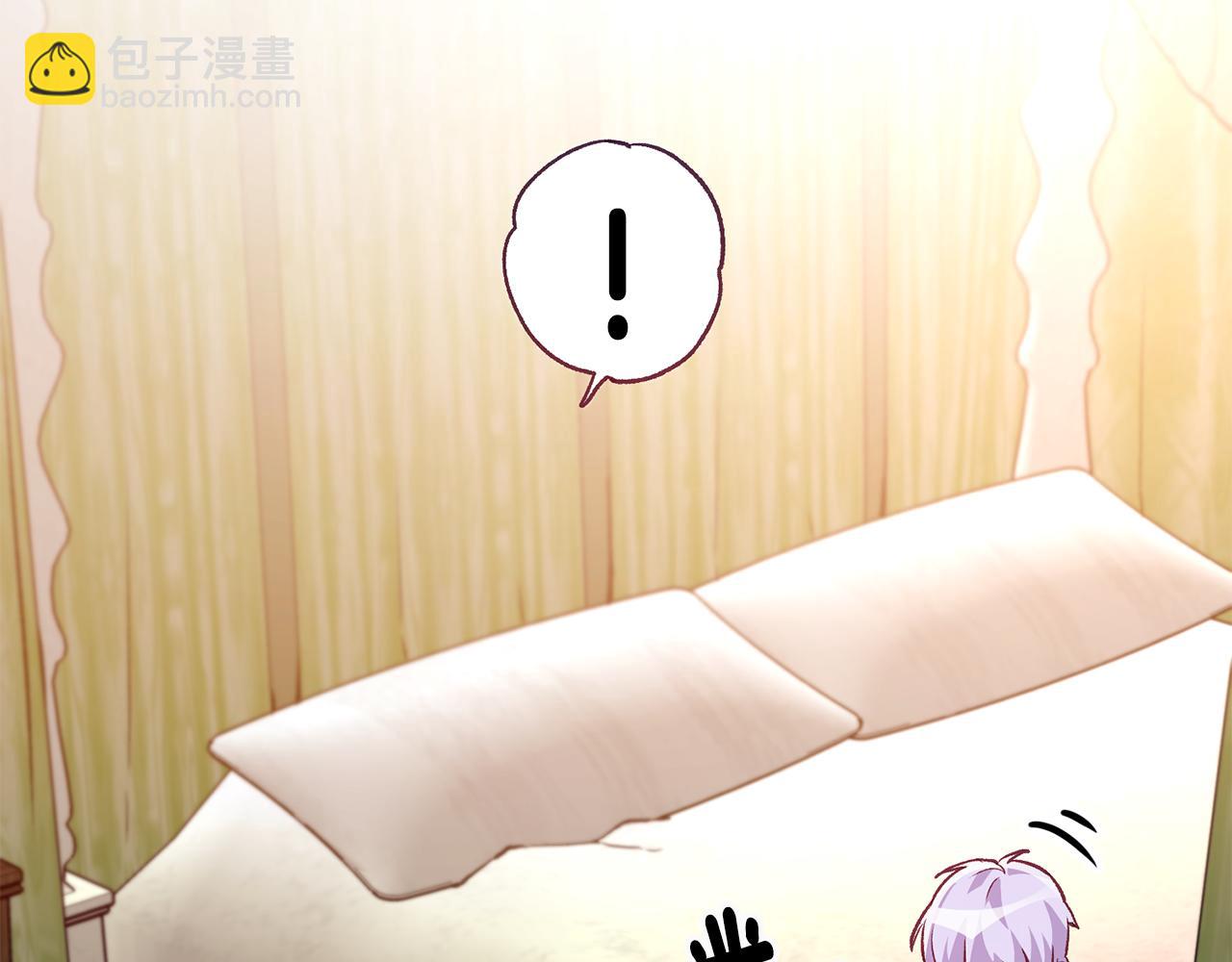 第3话 初见男神137