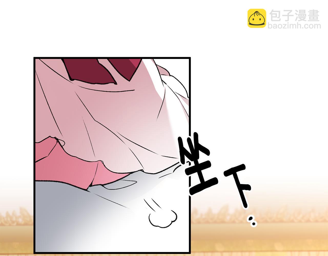 第3话 初见男神139