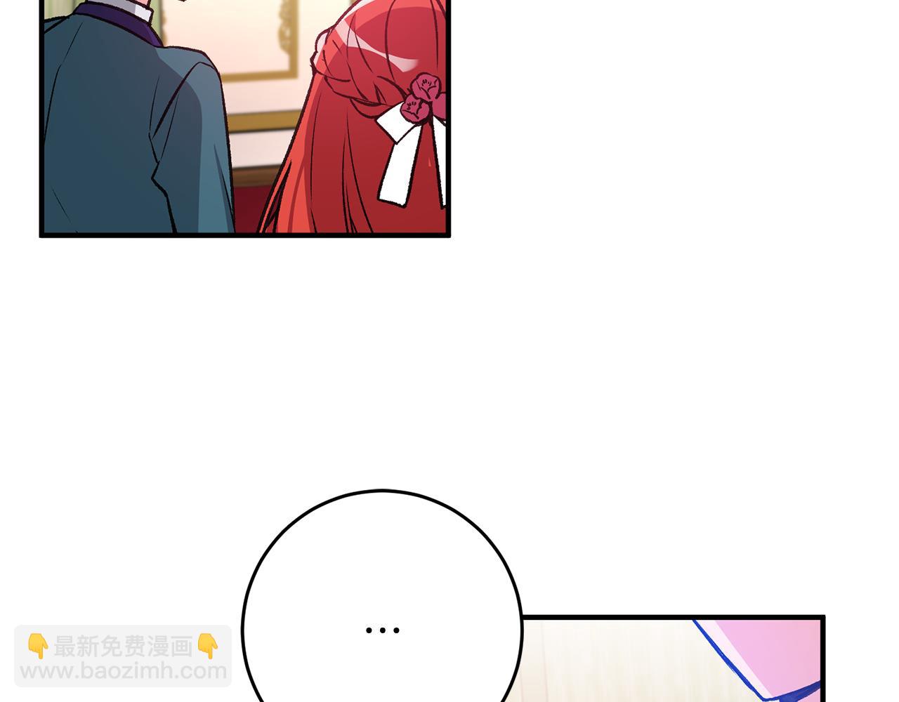 第3话 初见男神143