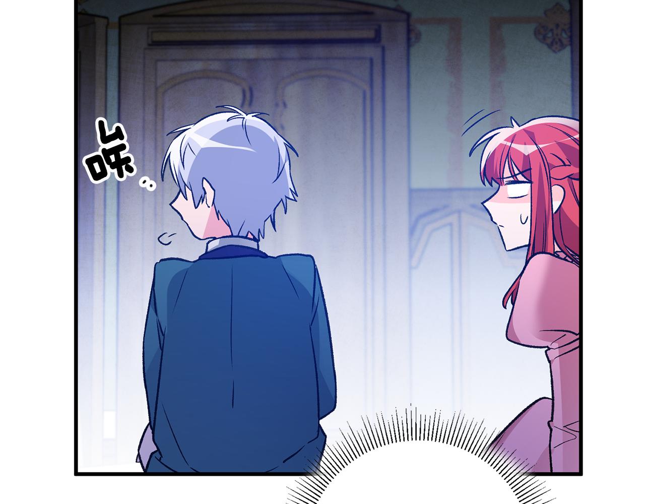 第3话 初见男神157