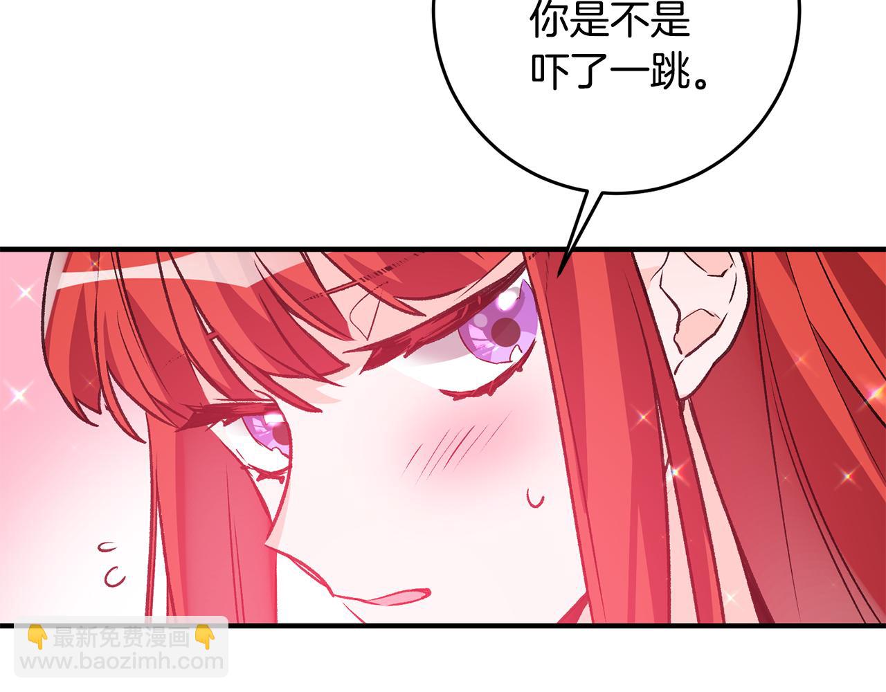 第3话 初见男神159