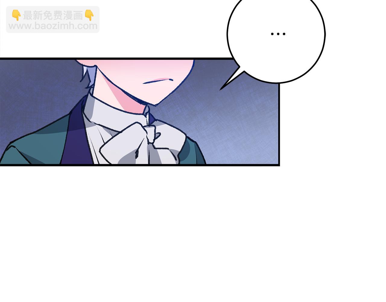 第3话 初见男神17