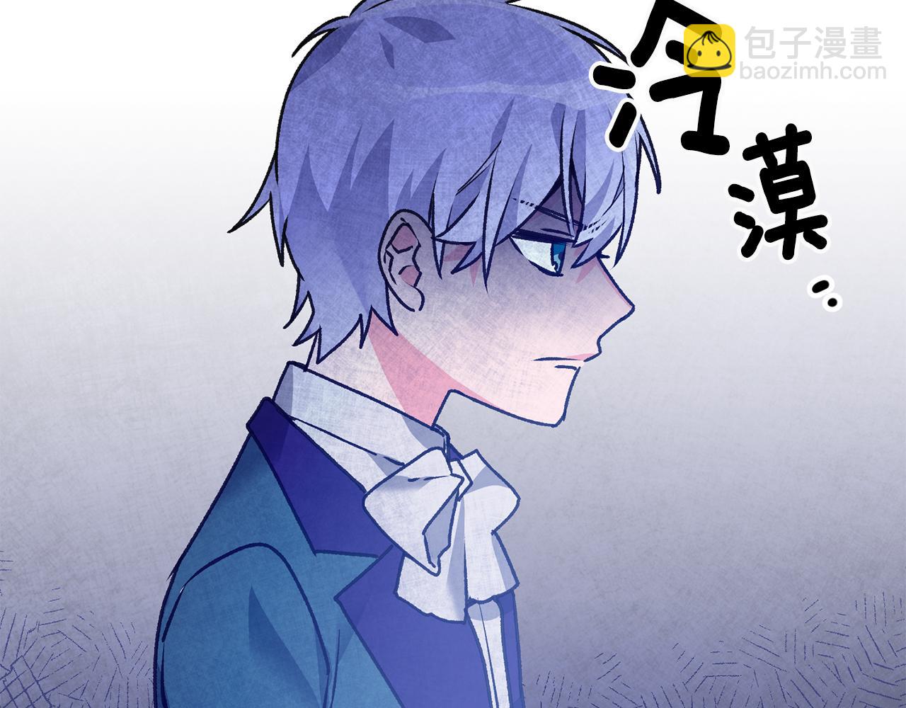 第3话 初见男神19