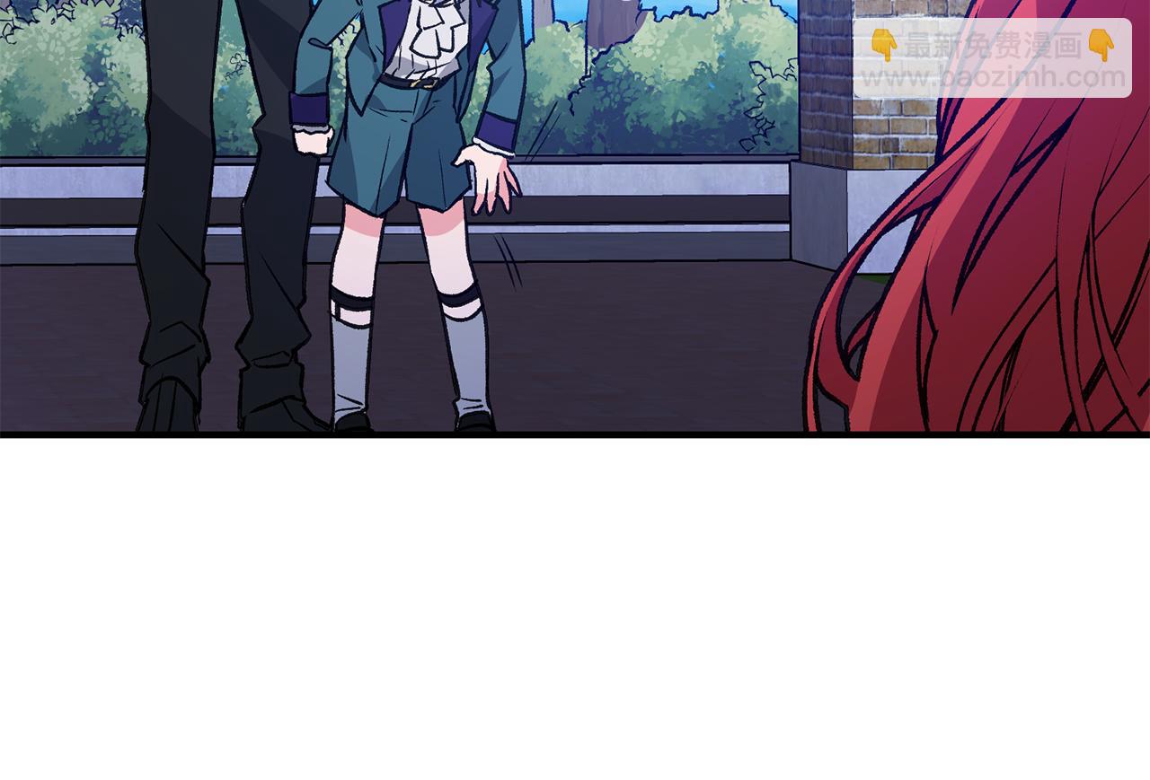 第3话 初见男神25
