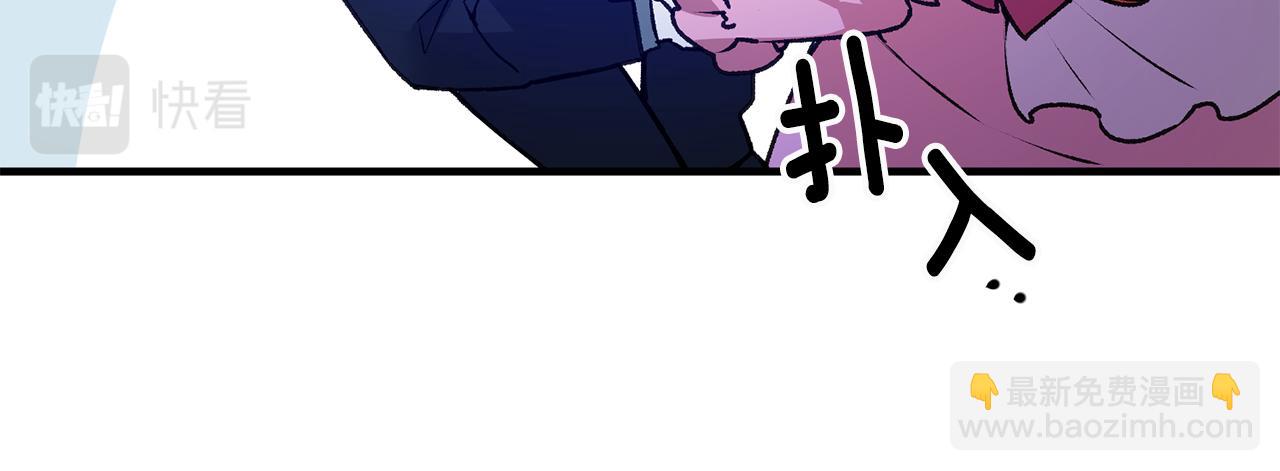 第3话 初见男神51