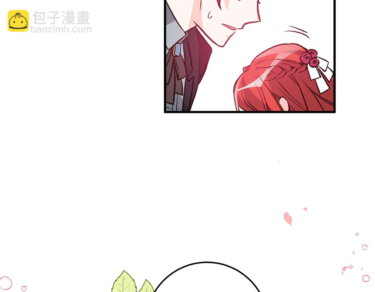 第3话 初见男神53