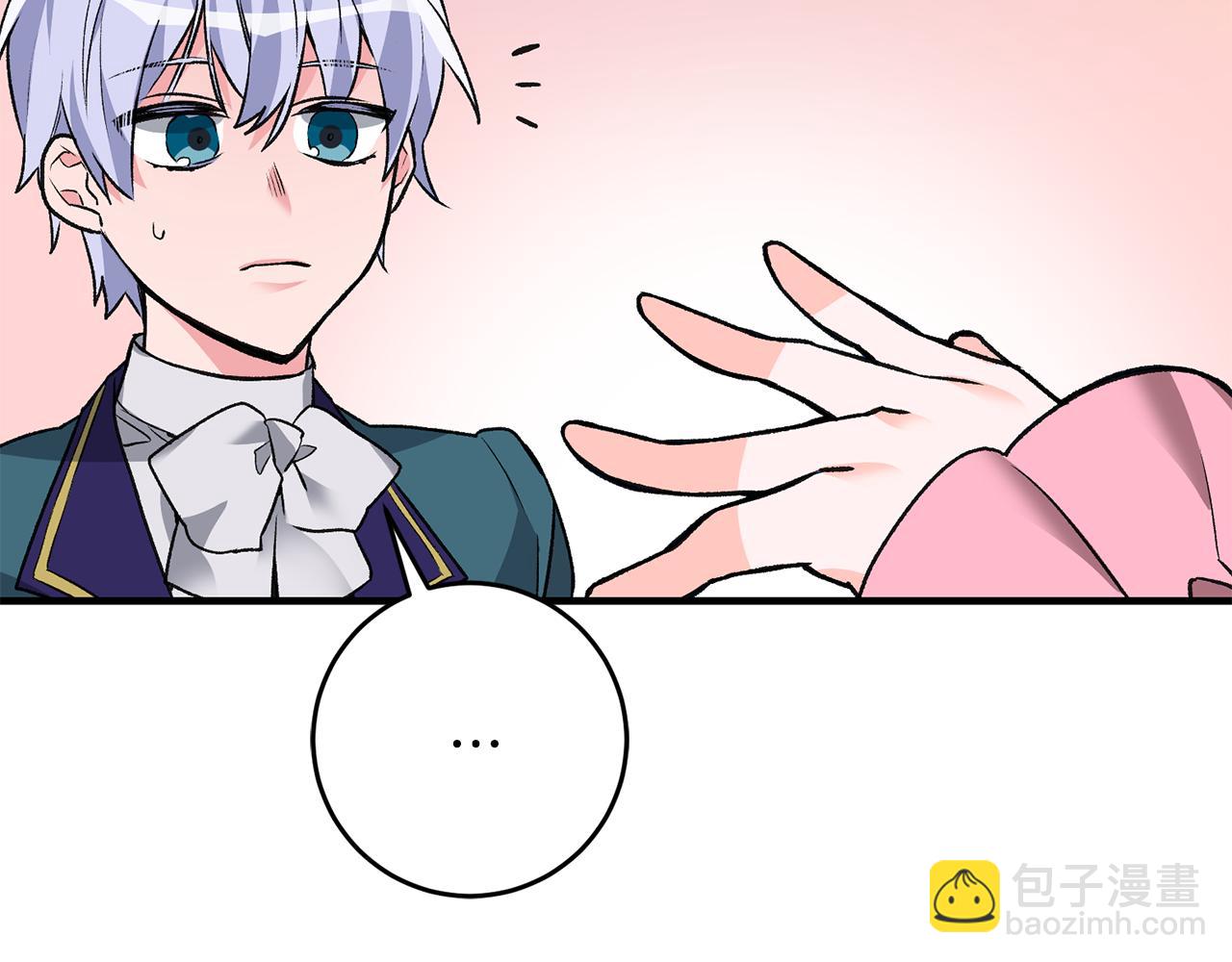 第3话 初见男神78