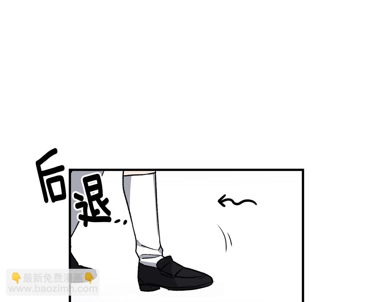 第3话 初见男神79