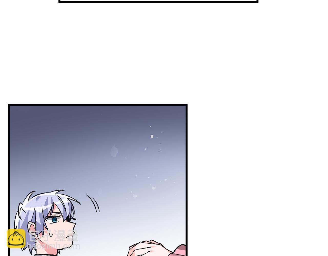 第3话 初见男神80