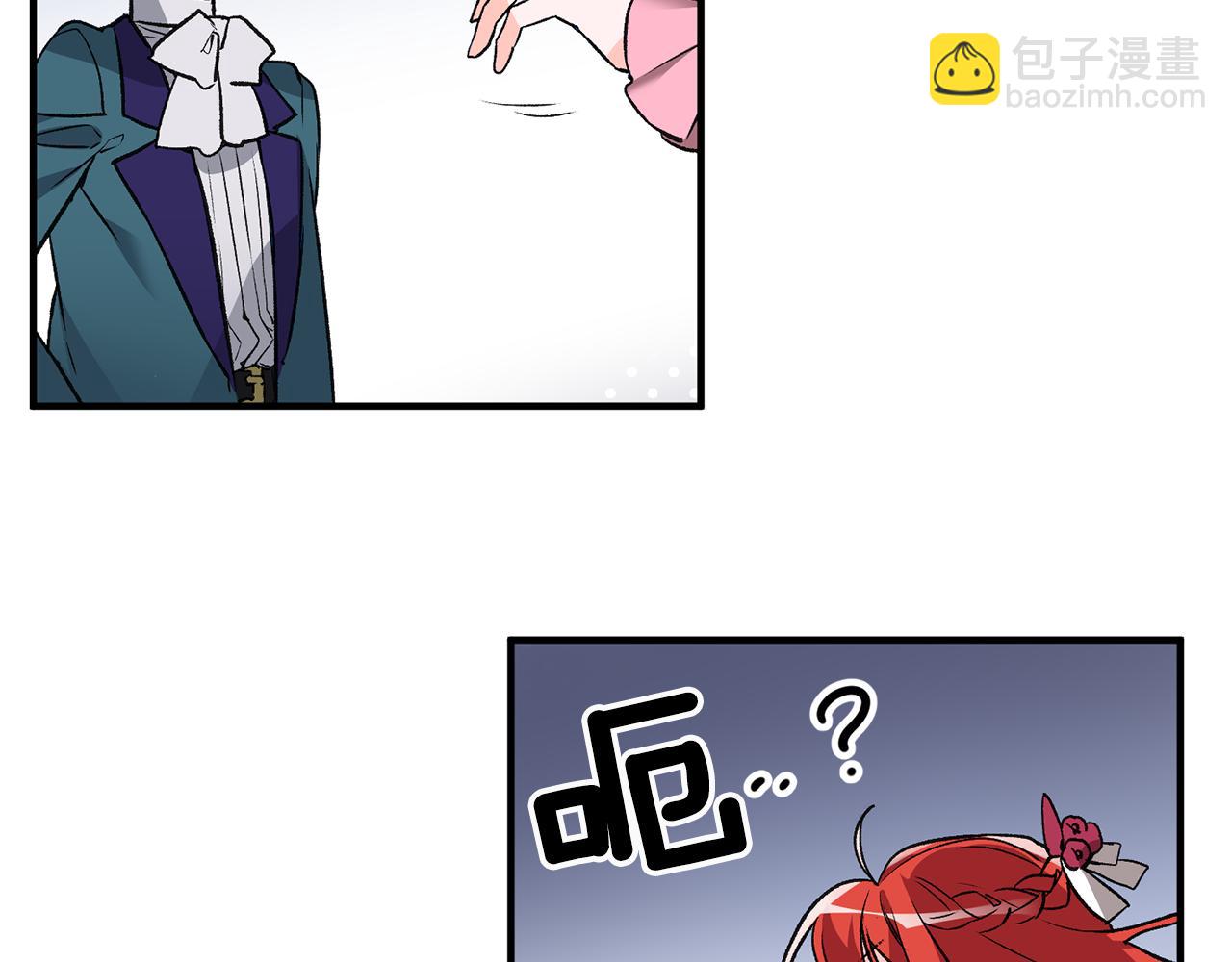 第3话 初见男神81