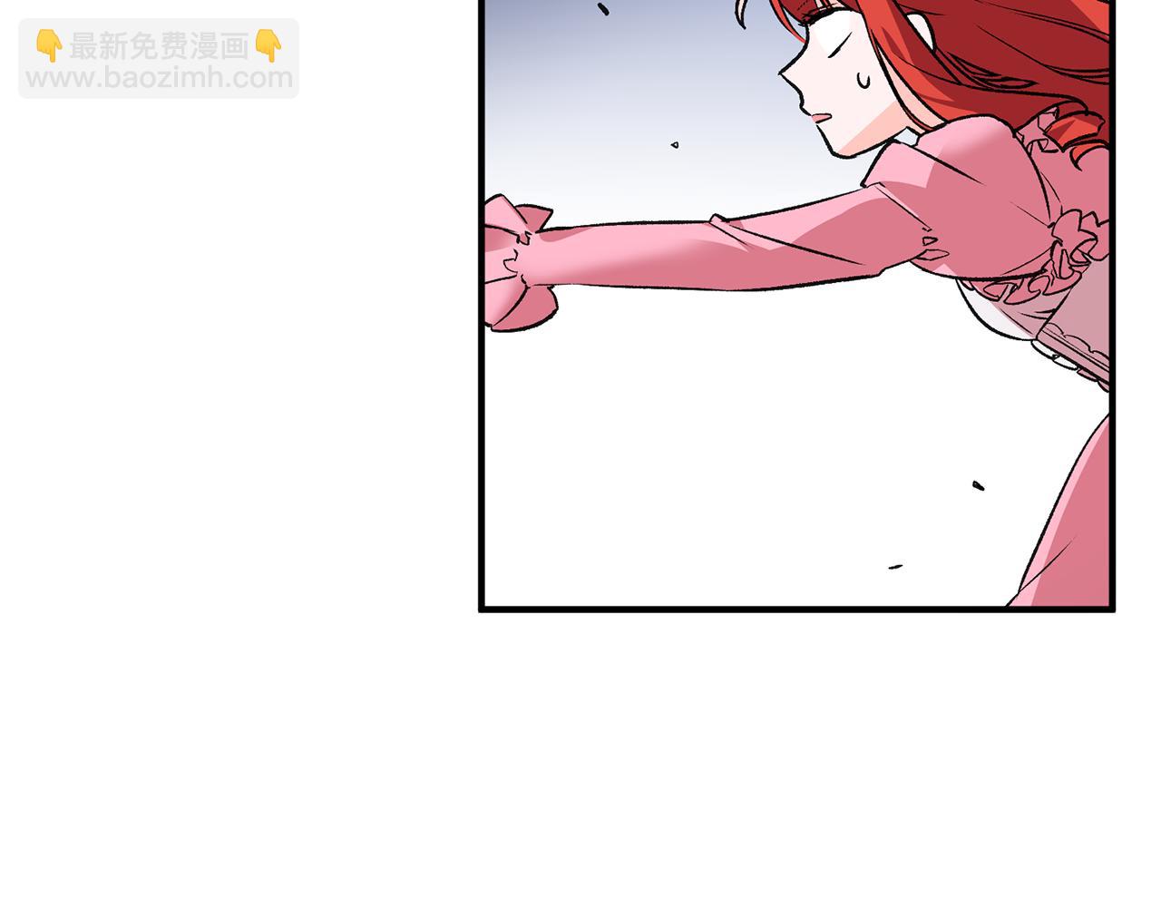 第3话 初见男神82