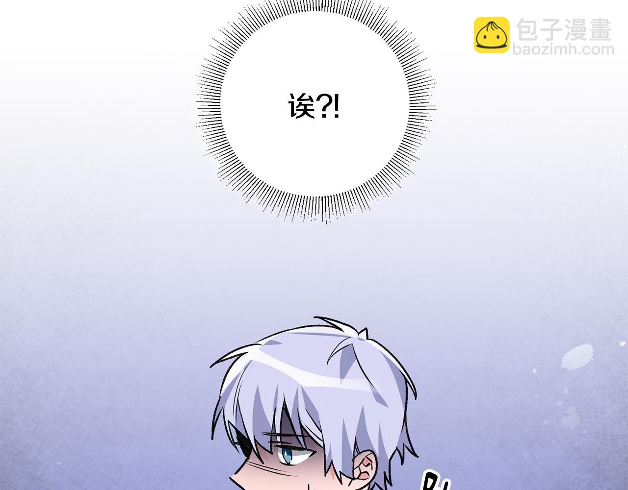 第3话 初见男神91