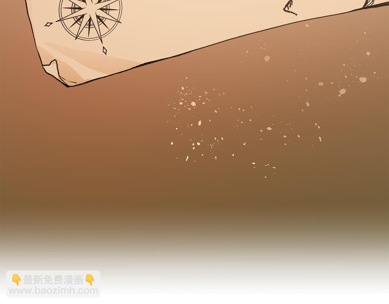 第4话 道歉110