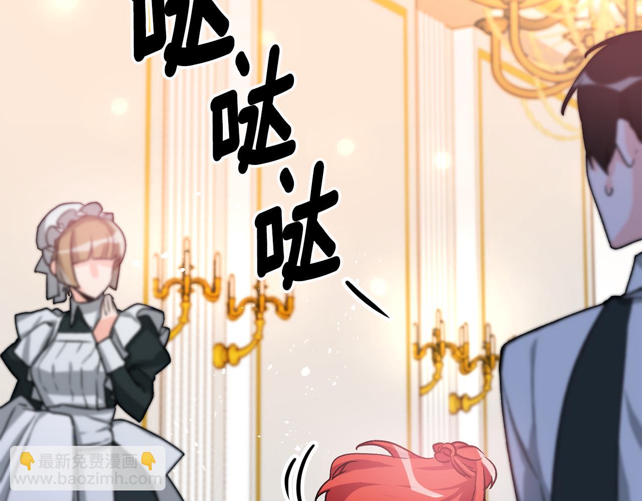 第4话 道歉170