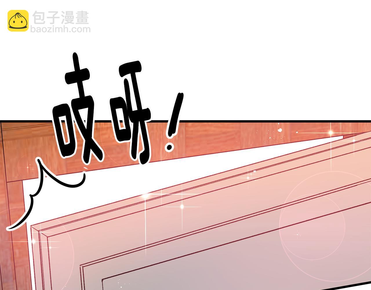 第4话 道歉172