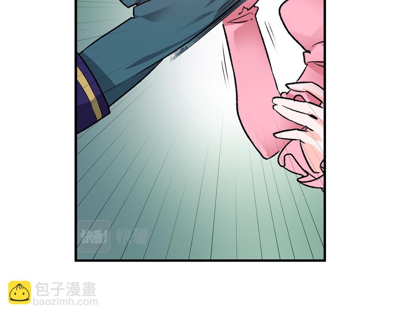 第4话 道歉25