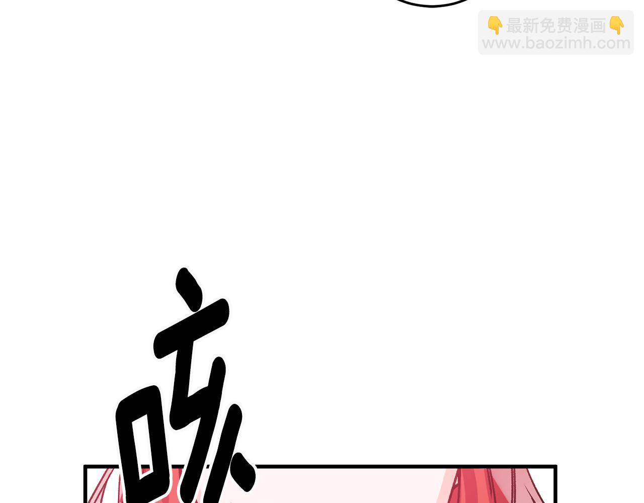 第4话 道歉37